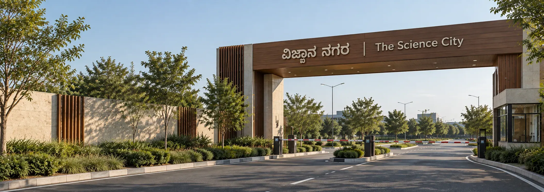 Entrance gate of Vijnana Nagara, The Science City, Dharwad